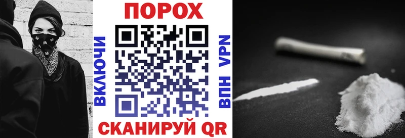 Амфетамин VHQ  blacksprut сайт  Грязовец 