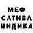 ГАШ 40% ТГК Mica Marlow