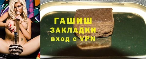 круглые Богданович