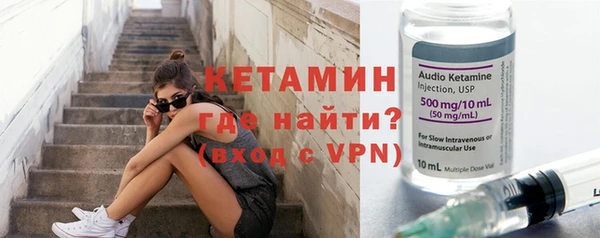 гашишное масло Бронницы