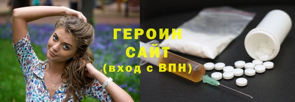 2c-b Бугульма