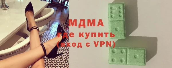 jwh Богородицк