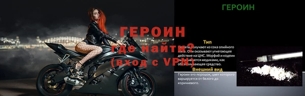 2c-b Бугульма