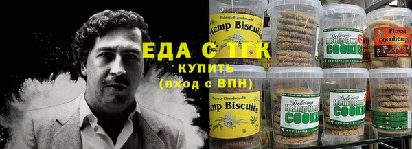 2c-b Бугульма