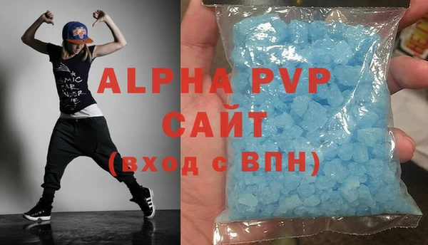 2c-b Бугульма
