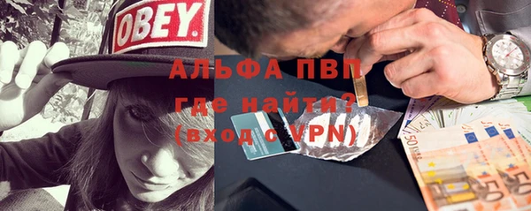 2c-b Бугульма