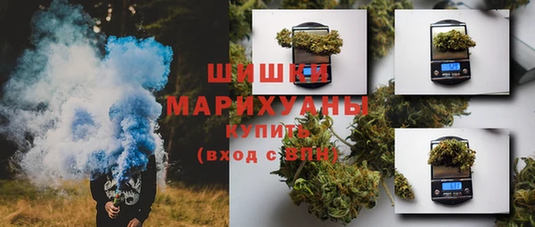 2c-b Бугульма